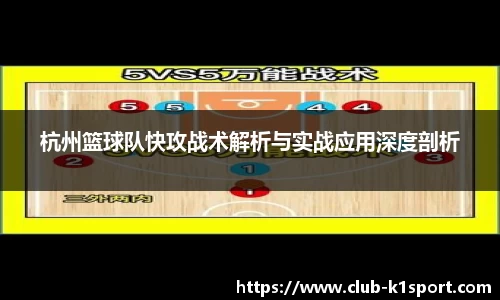 k1体育登录入口