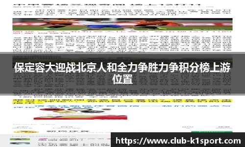 k1体育